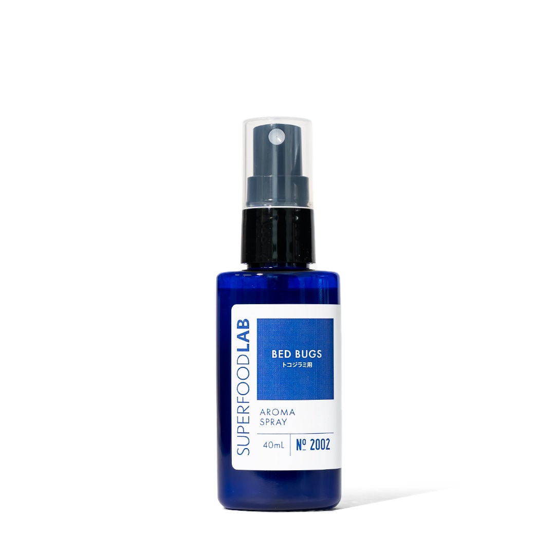 アロマスプレー for トコジラミ／SUPERFOOD LAB（アロマスプレー