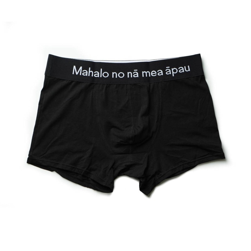 Mahalo no na mea apau VOG(ヴォグ)／Haawi （ボクサーショーツ