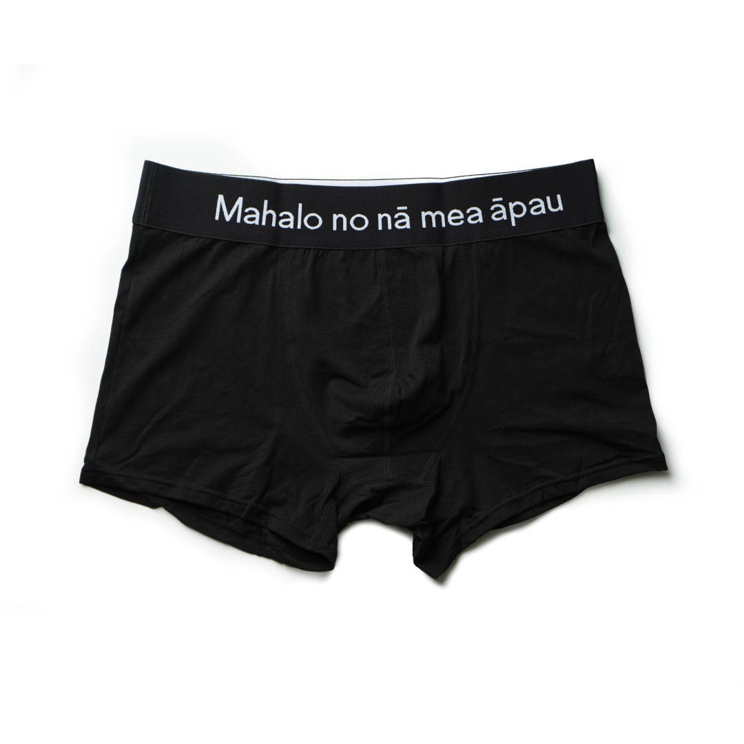 Mahalo no na mea apau VOG(ヴォグ)／Haawi （ボクサーショーツ