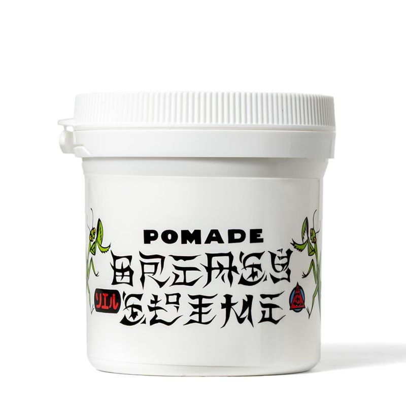 Jimys Charmer×MOERY 品薄　お値下げ中 0000000043652_sxPyITO.jpg