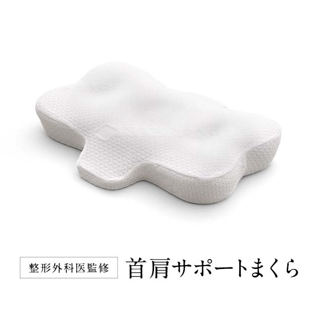 NEWPEACE Pillow Release／NEWPEACE（まくら） | BRAND | DRESSKIN