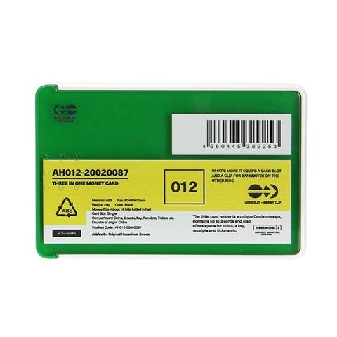 ANAheim MONEY CARD 