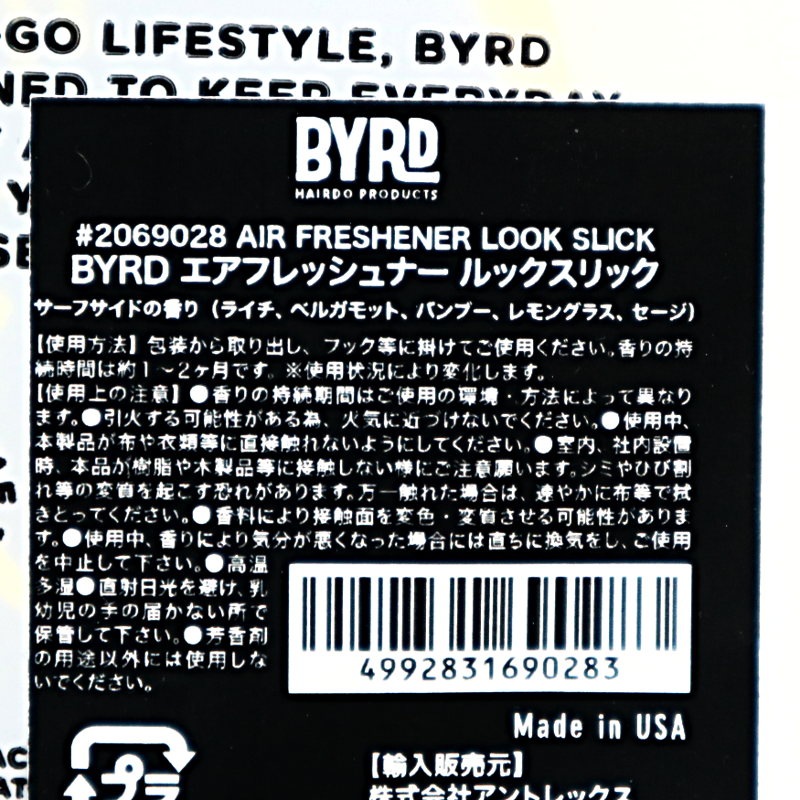 եåʡ ååBYRDʥեåʡ