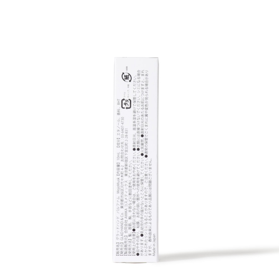 Mojo Musk �����륪�� �ѥ�ե��ࡿGLAD HAND APOTHECARY�ʹ���