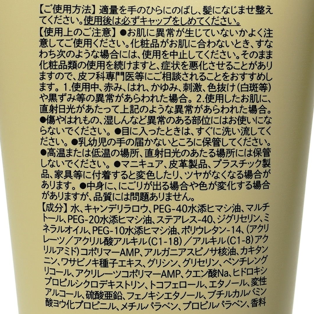 LIGHT GREASE��CARAVAN�ʥإ����꡼����