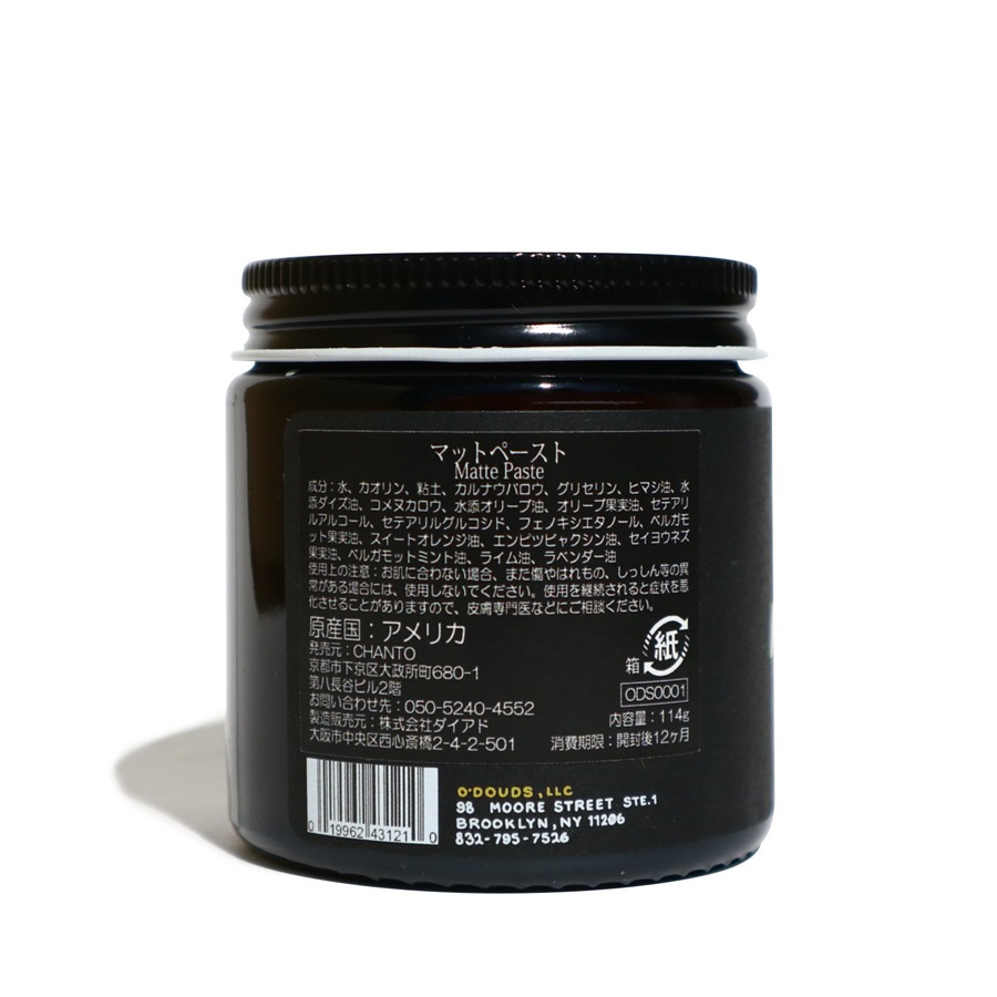 ޥåȥڡȡO'doudsʥݥޡɡ