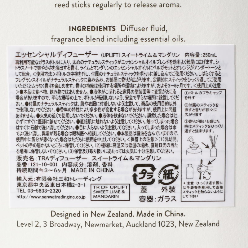 �������ȥ饤��&�ޥ����󡡥ǥ��ե塼������Therapy Range�ʥǥ��ե塼������