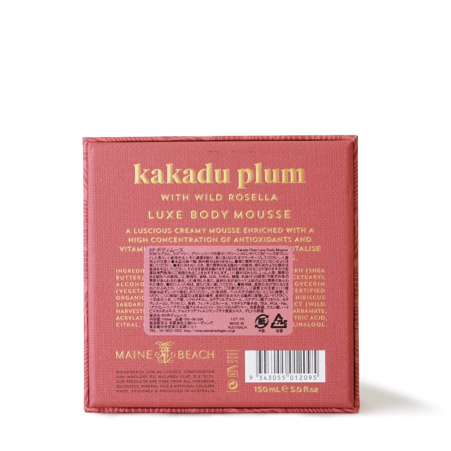 �ܥǥ��ࡼ���ʥ����ɥ��ץ��ˡ�MAINE BEACH�ʥܥǥ����꡼���