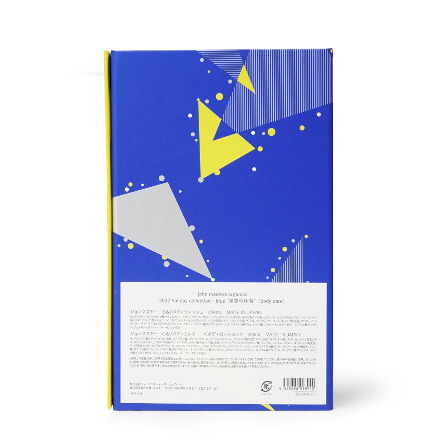 "β" -bluebody care䡿john masters organicsʥեȥåȡ