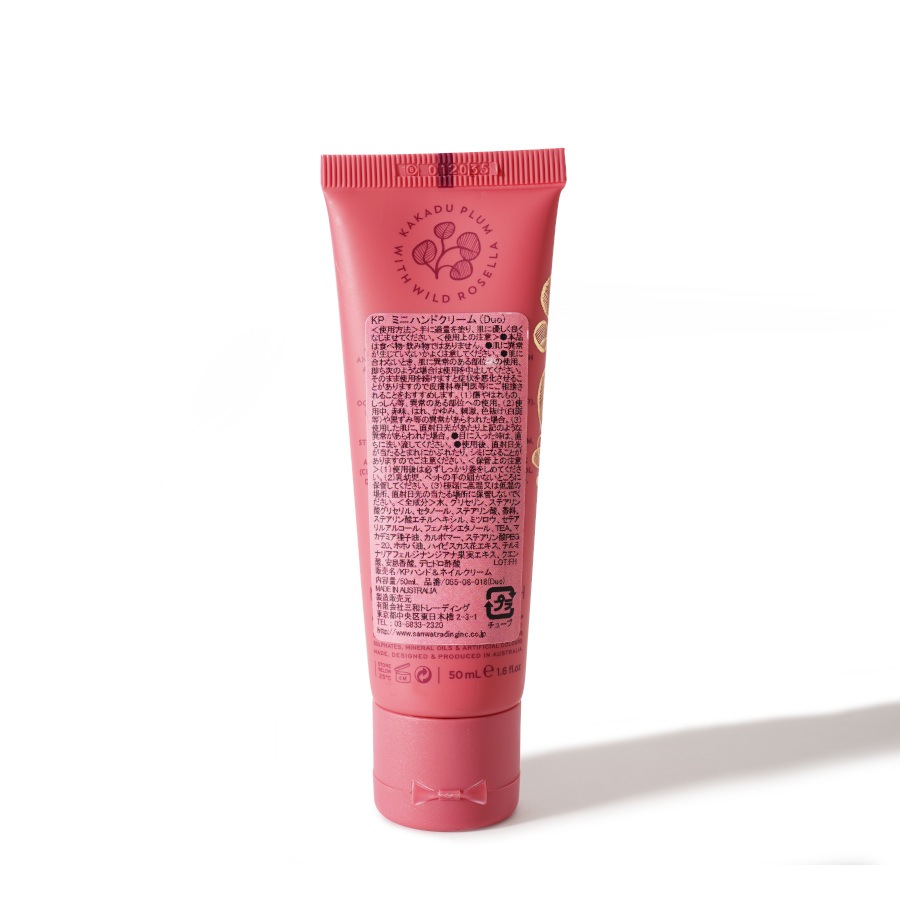 ���å��󥷥�� �ǥ奪 �ѥå��ʥ����ɥ��ץ��ˡ�MAINE BEACH�ʥ�åס��ϥ�ɥ��꡼���