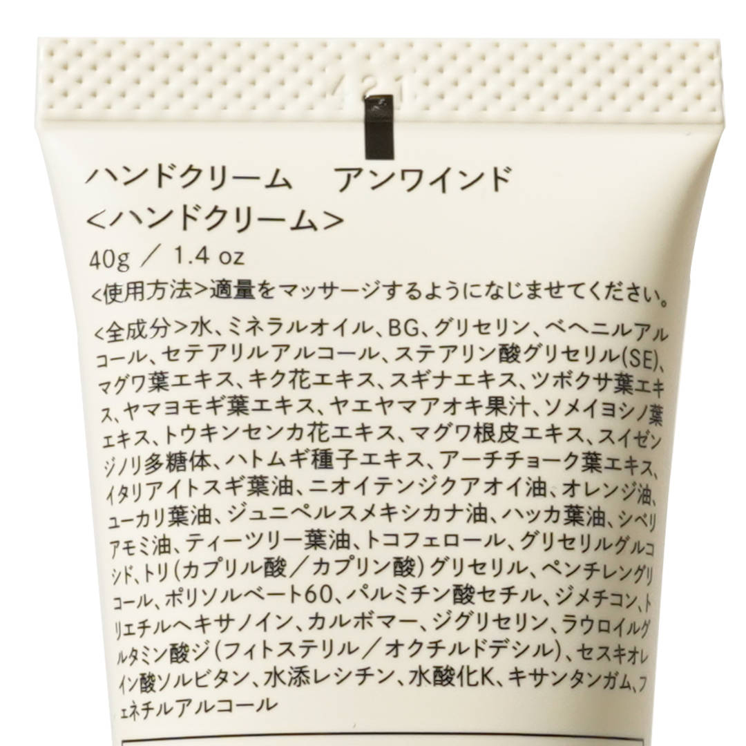 ϥɥ꡼ 磻ɡWaphytoʥϥɥ꡼