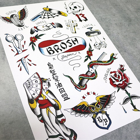 TRADITIONAL BARBER FLASHBROSHʥݥ