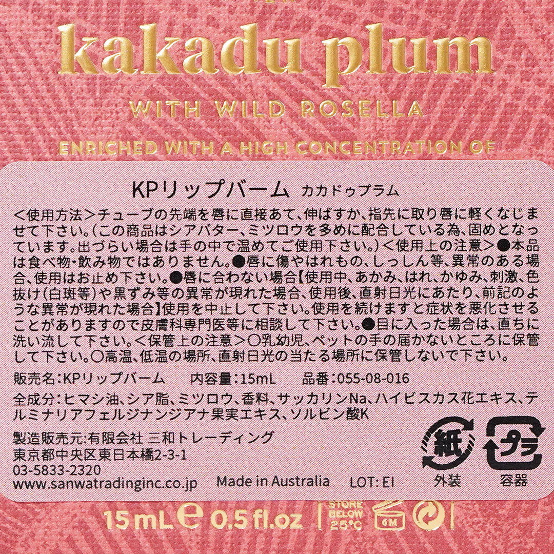 åץСʥɥץˡMAINE BEACHʥåץ꡼