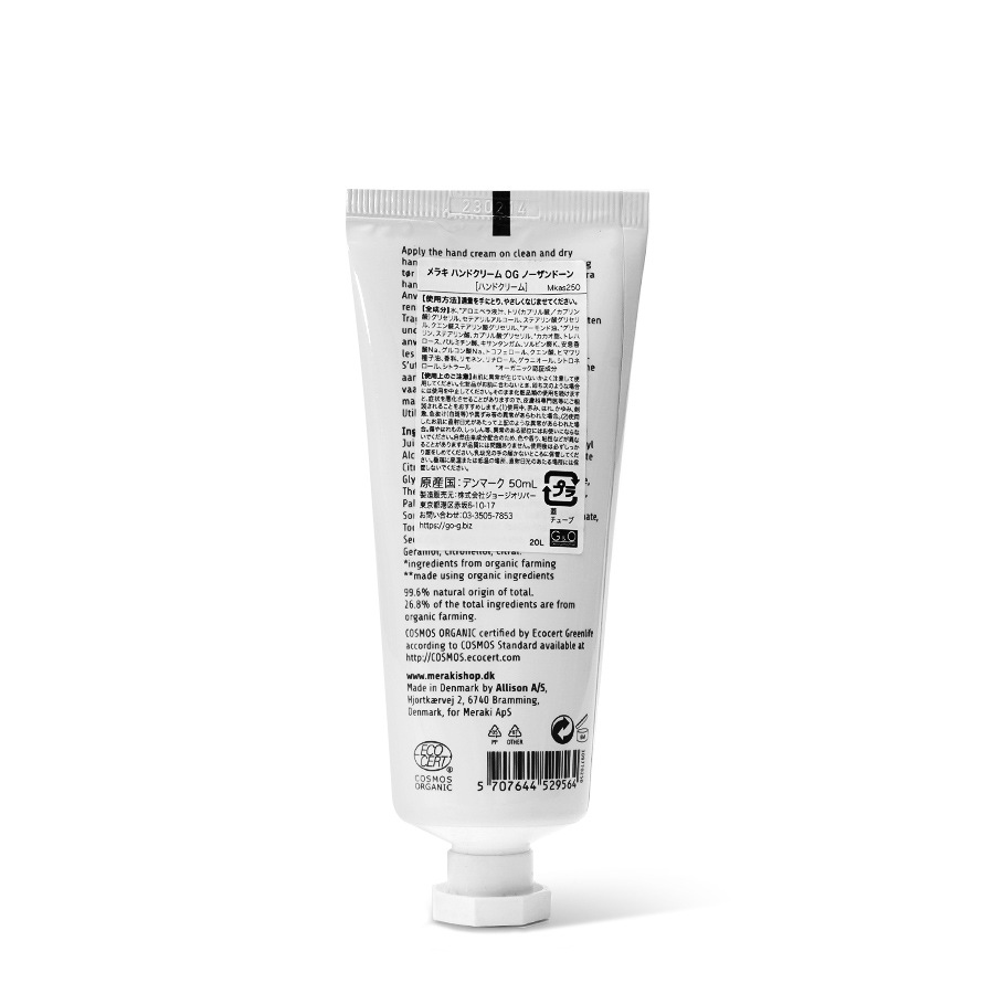 ϥɥ꡼ OG Ρɡ 50ml_Nmerakiʥϥɥ꡼