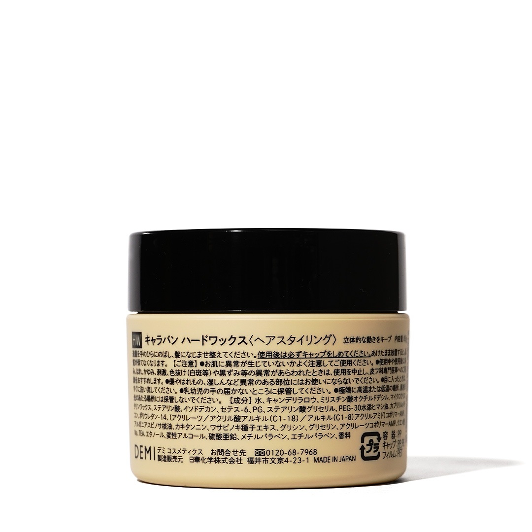 HARD WAX��CARAVAN�ʥإ���å�����