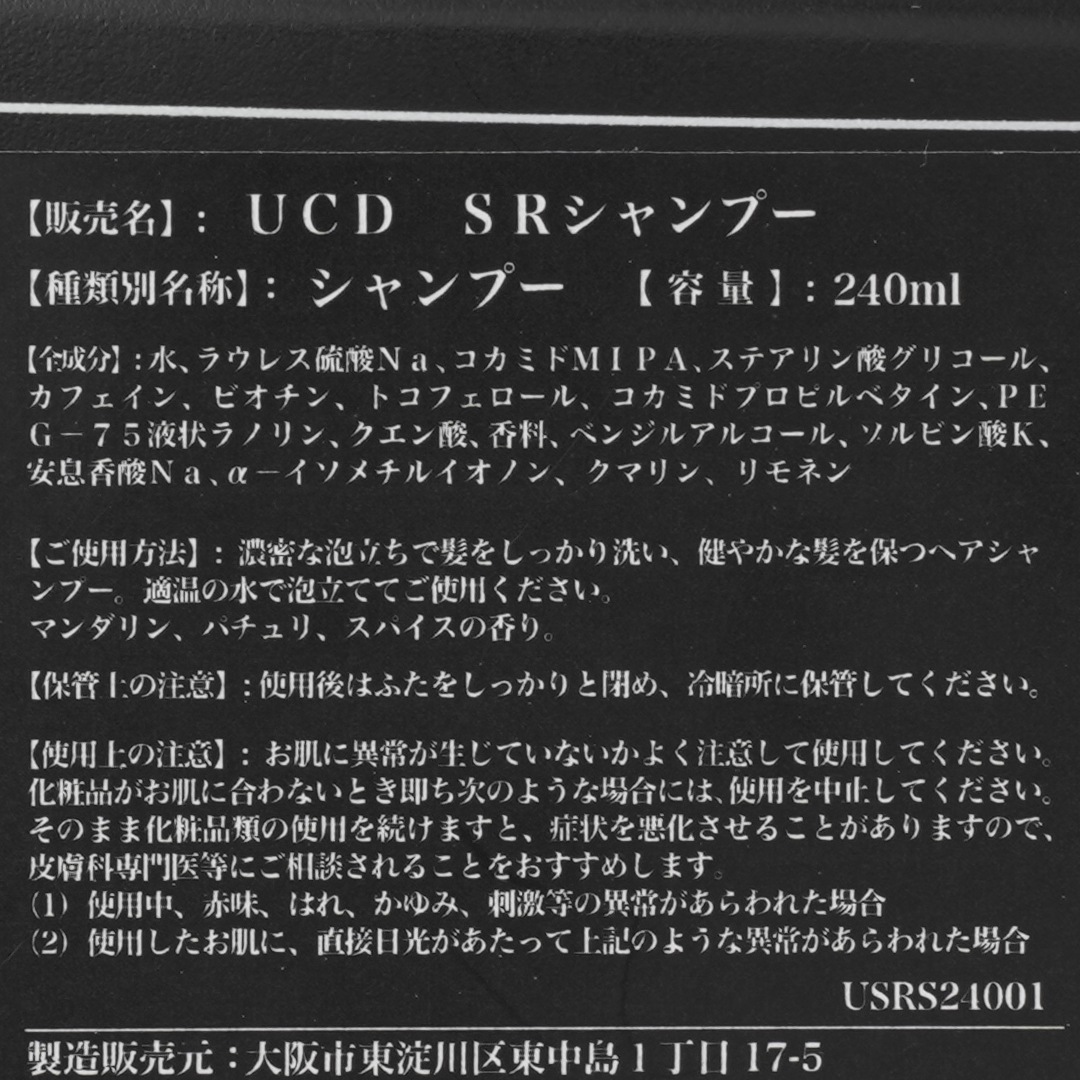 ȥ󥰥ꥹȥסUPPERCUTʥס