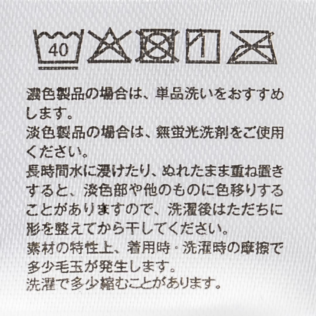 Panel-rib L/S Tee �����奢��ե��å� 142C�ʥۥ磻�ȡˡ�Robert P. Miller��T����ġ�