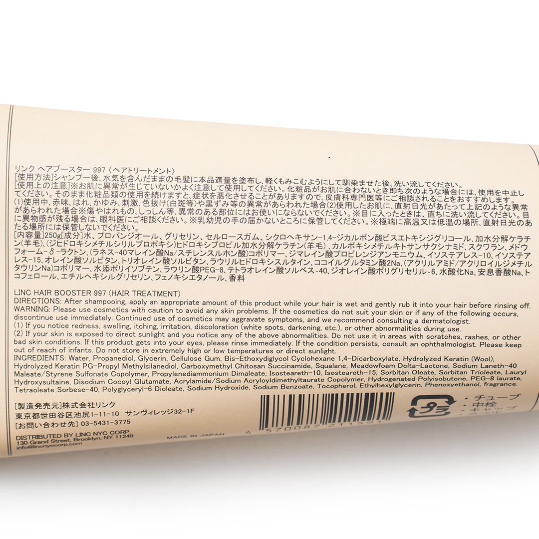 HAIR BOOSTER 997��Linc Original Makers�ʥȥ꡼�ȥ��ȡ�