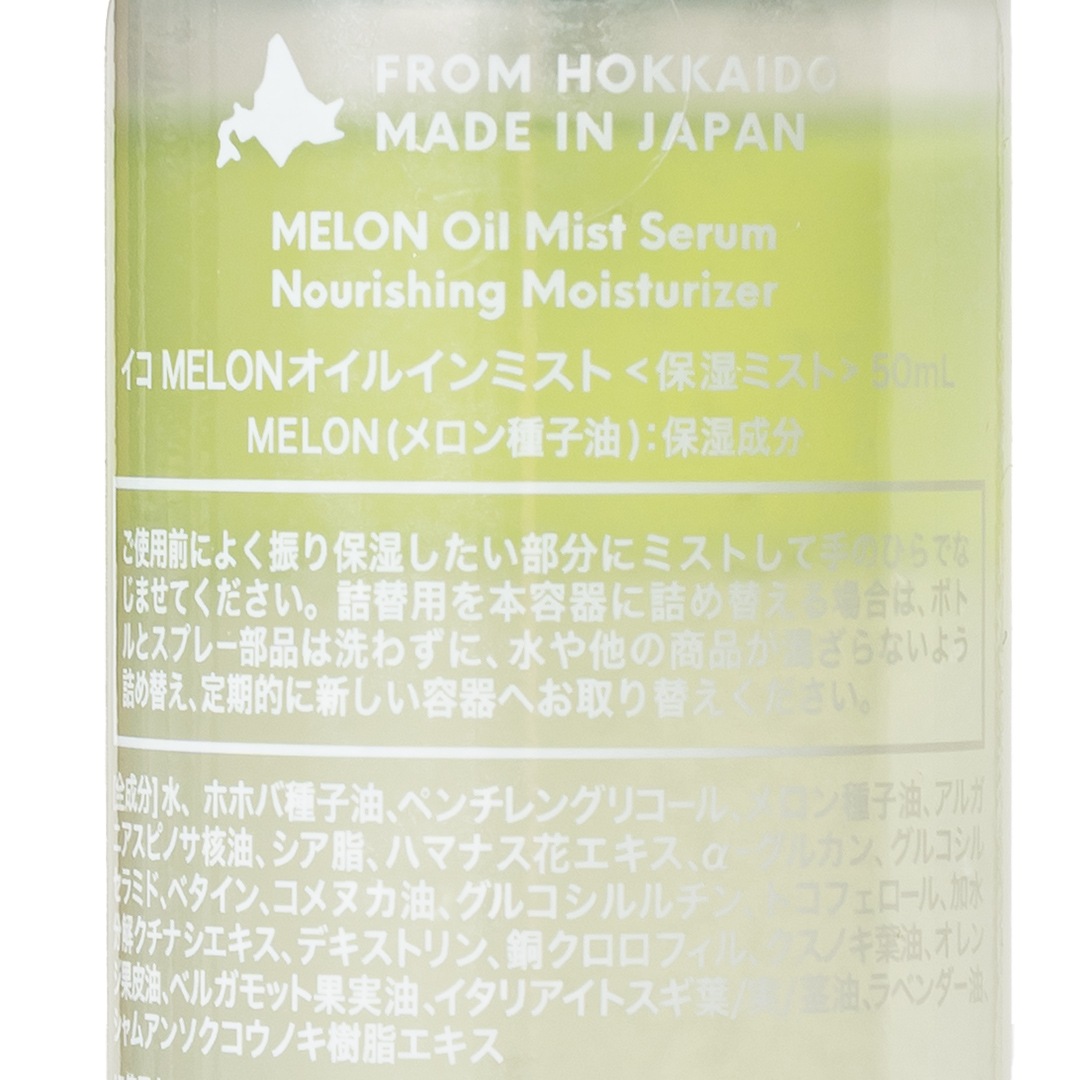 MELON �����륤��ߥ��ȡ�ICOR�ʥե���������������