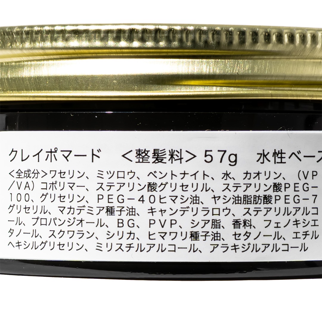 ���쥤�ݥޡ��� 2oz��BONA FIDE�ʥݥޡ��ɡ�