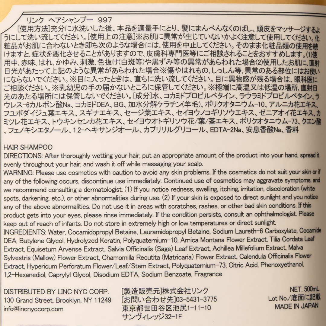 HAIR SHAMPOO 997Linc Original Makersʥס