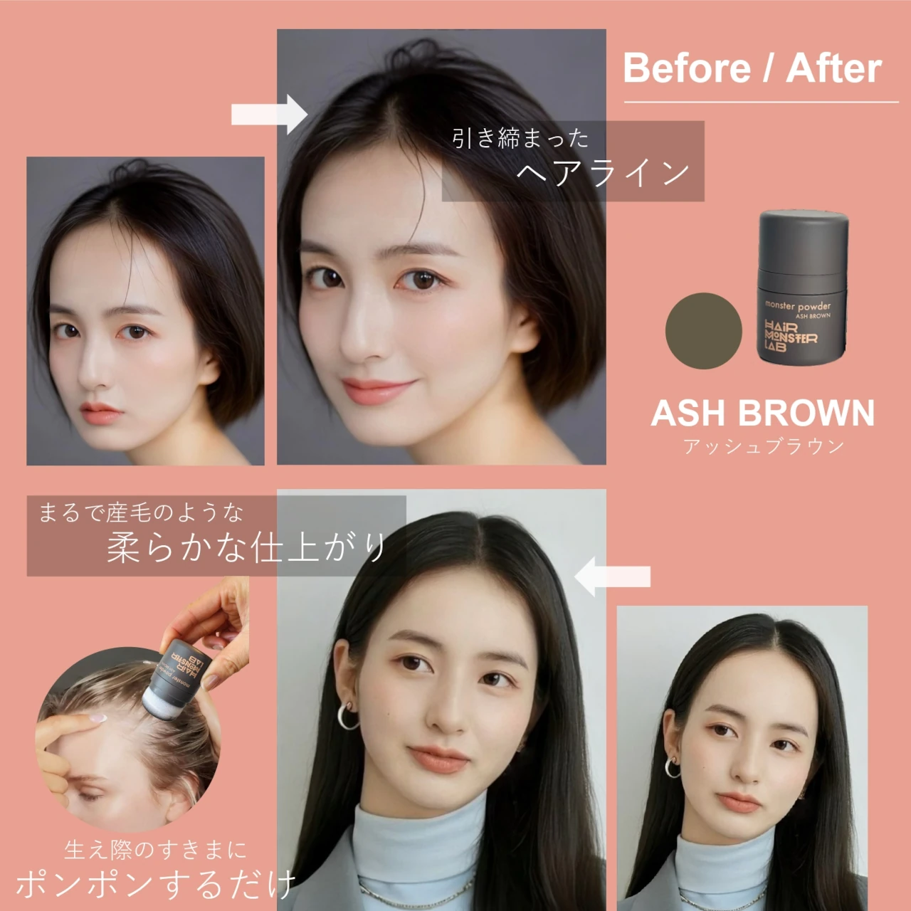 ��󥹥��� �ѥ����� 6g�ʥʥ�����֥�å��ˡ�HAIR MONSTER LAB�ʥإ��ѥ�������