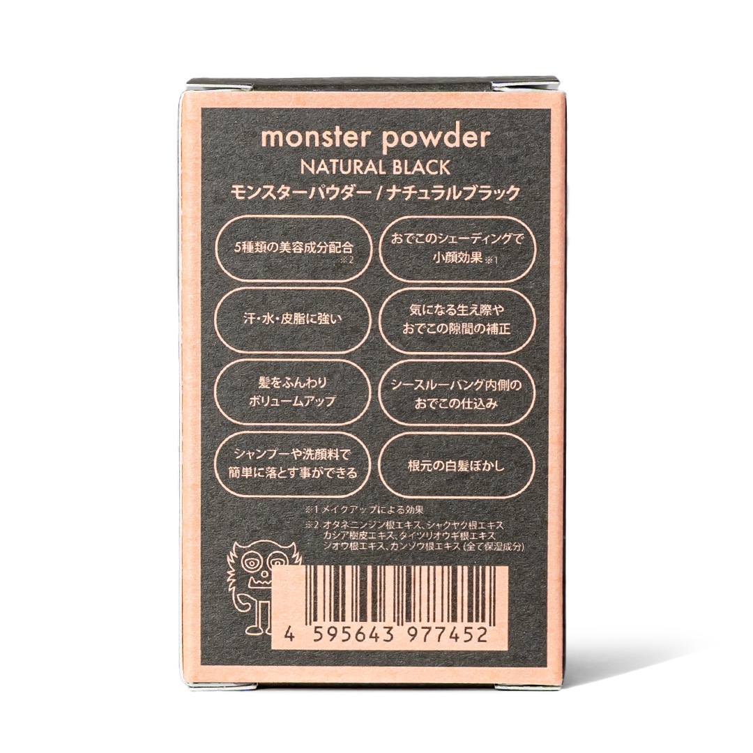 ��󥹥��� �ѥ����� 6g�ʥʥ�����֥�å��ˡ�HAIR MONSTER LAB�ʥإ��ѥ�������