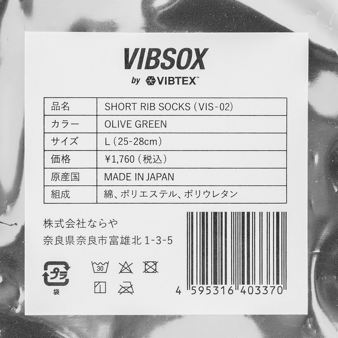 SHORT RIB SOCKS L�ʥ��꡼�֥��꡼��ˡ�VIBSOX�ʥ��å�����