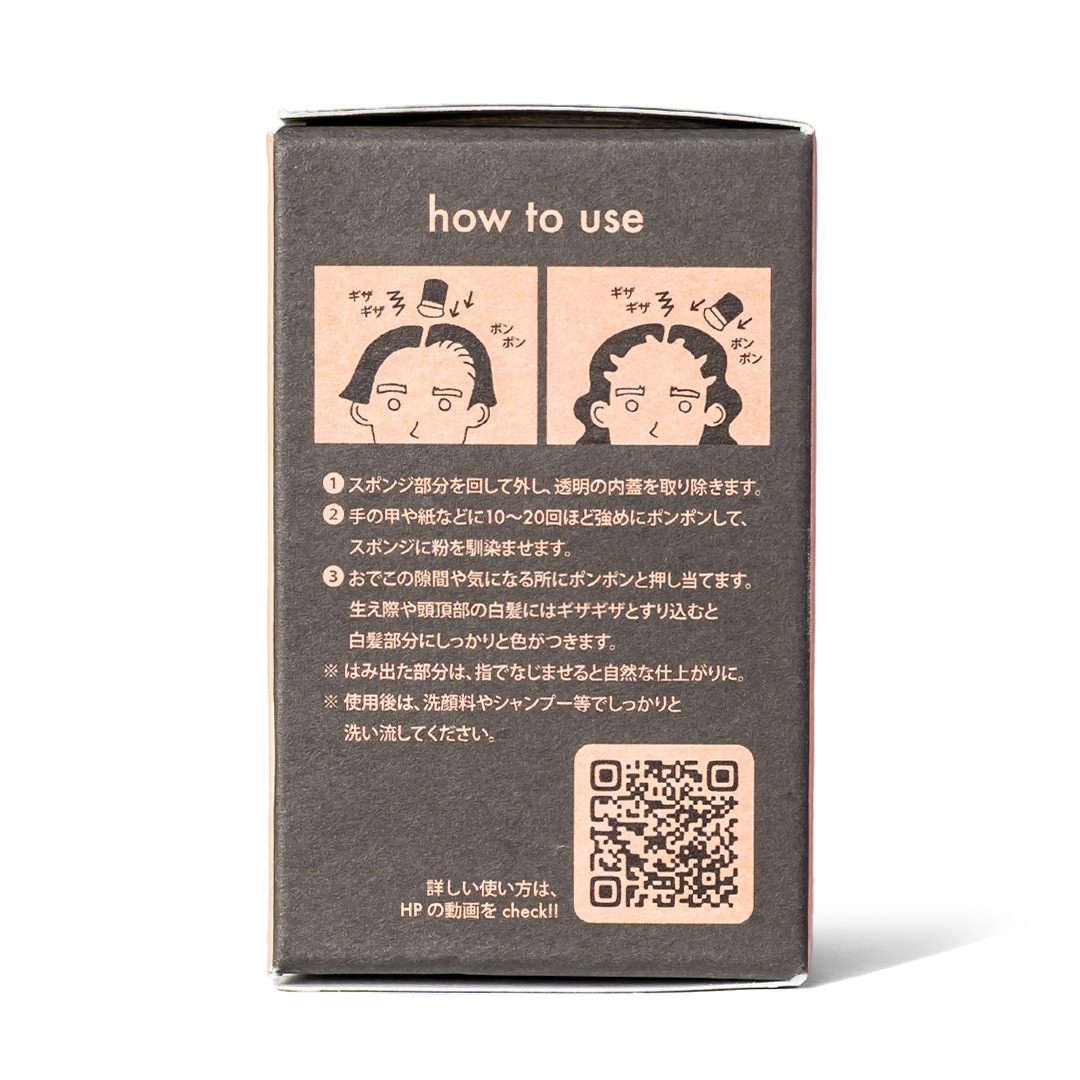 ��󥹥��� �ѥ����� 6g�ʥ��å���֥饦��ˡ�HAIR MONSTER LAB�ʥإ��ѥ�������