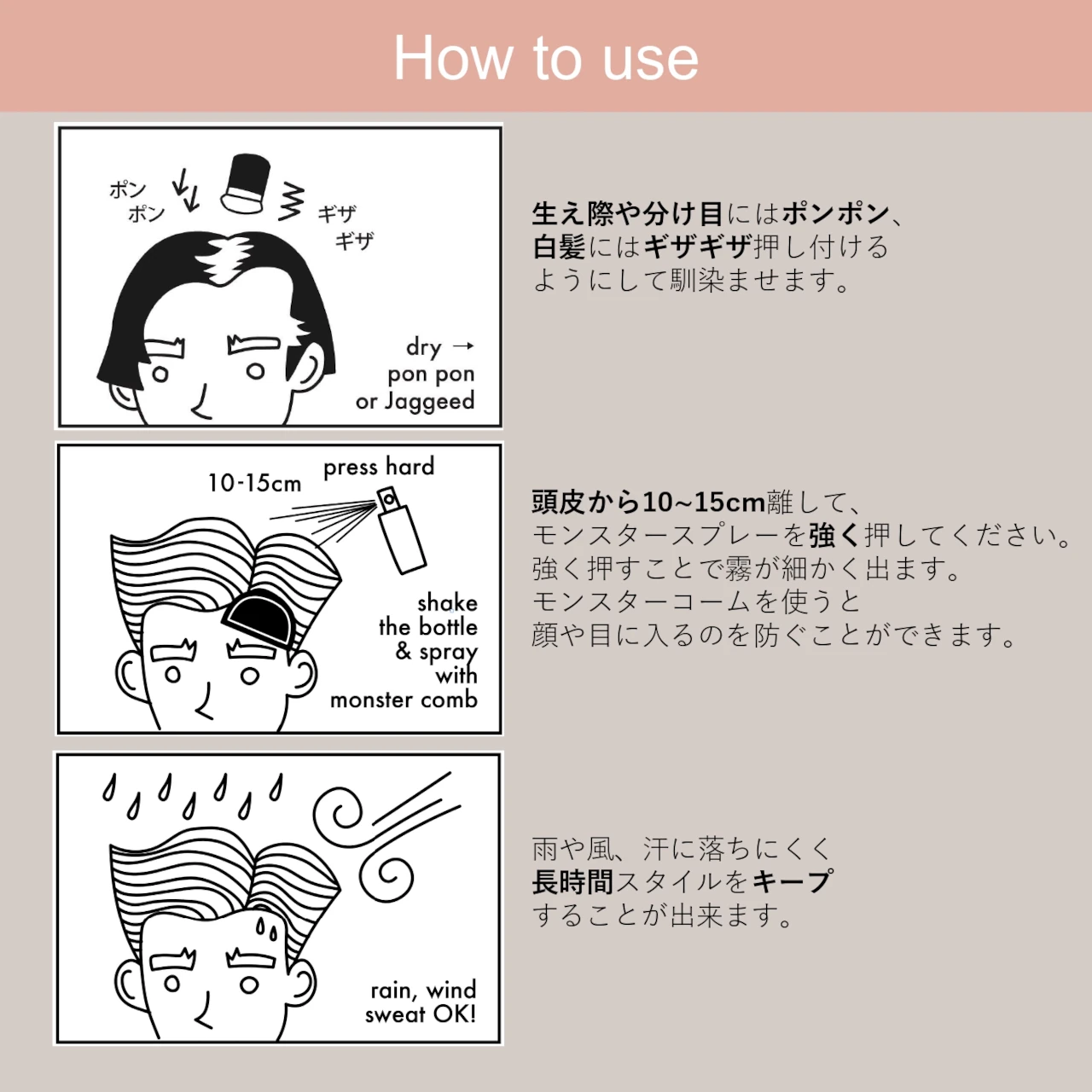 ��󥹥��� �ѥ����� 6g�ʥ��å���֥饦��ˡ�HAIR MONSTER LAB�ʥإ��ѥ�������