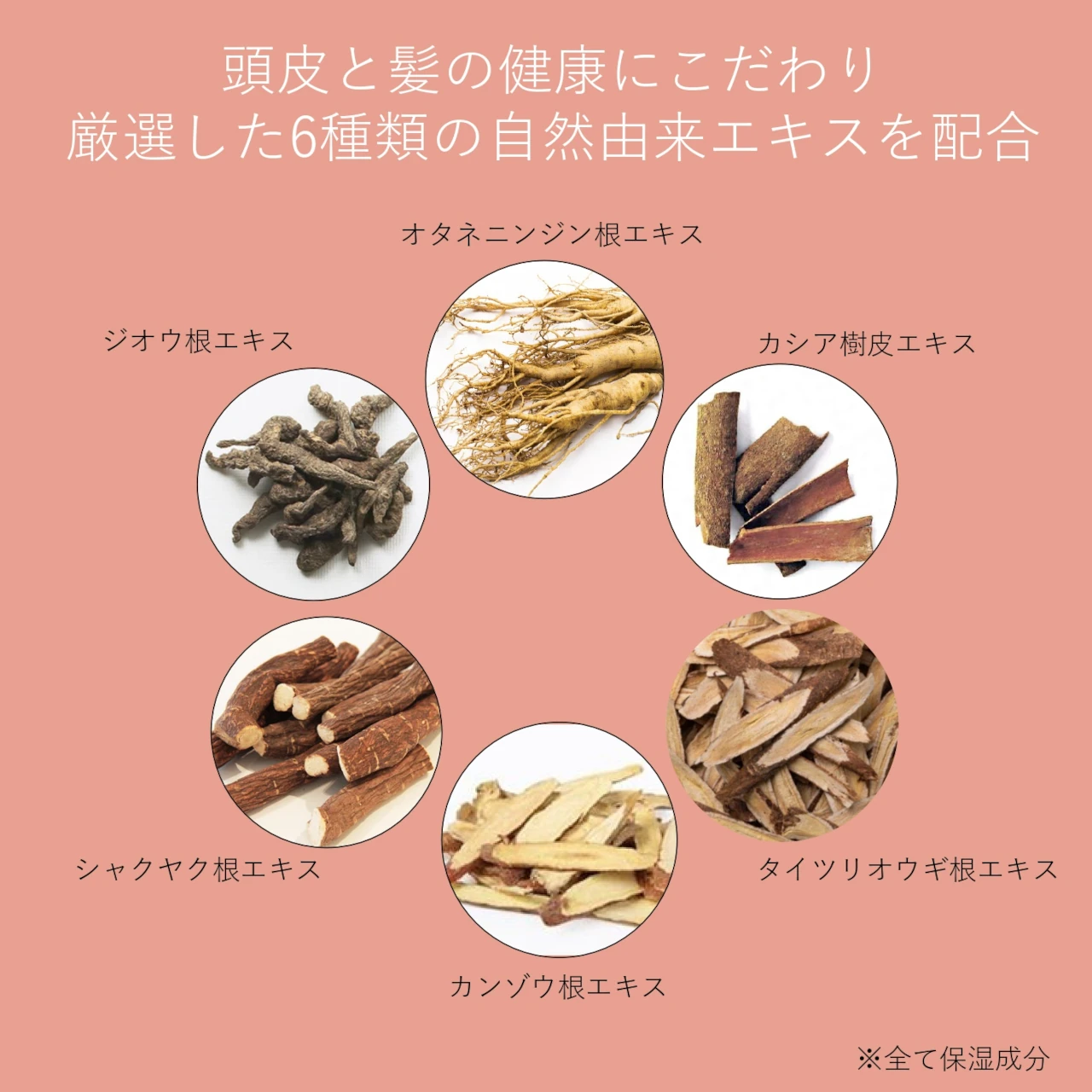 ��󥹥��� �ѥ����� 6g�ʥ��å���֥饦��ˡ�HAIR MONSTER LAB�ʥإ��ѥ�������