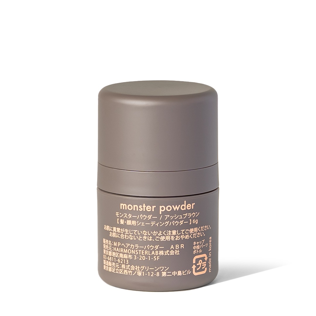 ��󥹥��� �ѥ����� 6g�ʥ��å���֥饦��ˡ�HAIR MONSTER LAB�ʥإ��ѥ�������