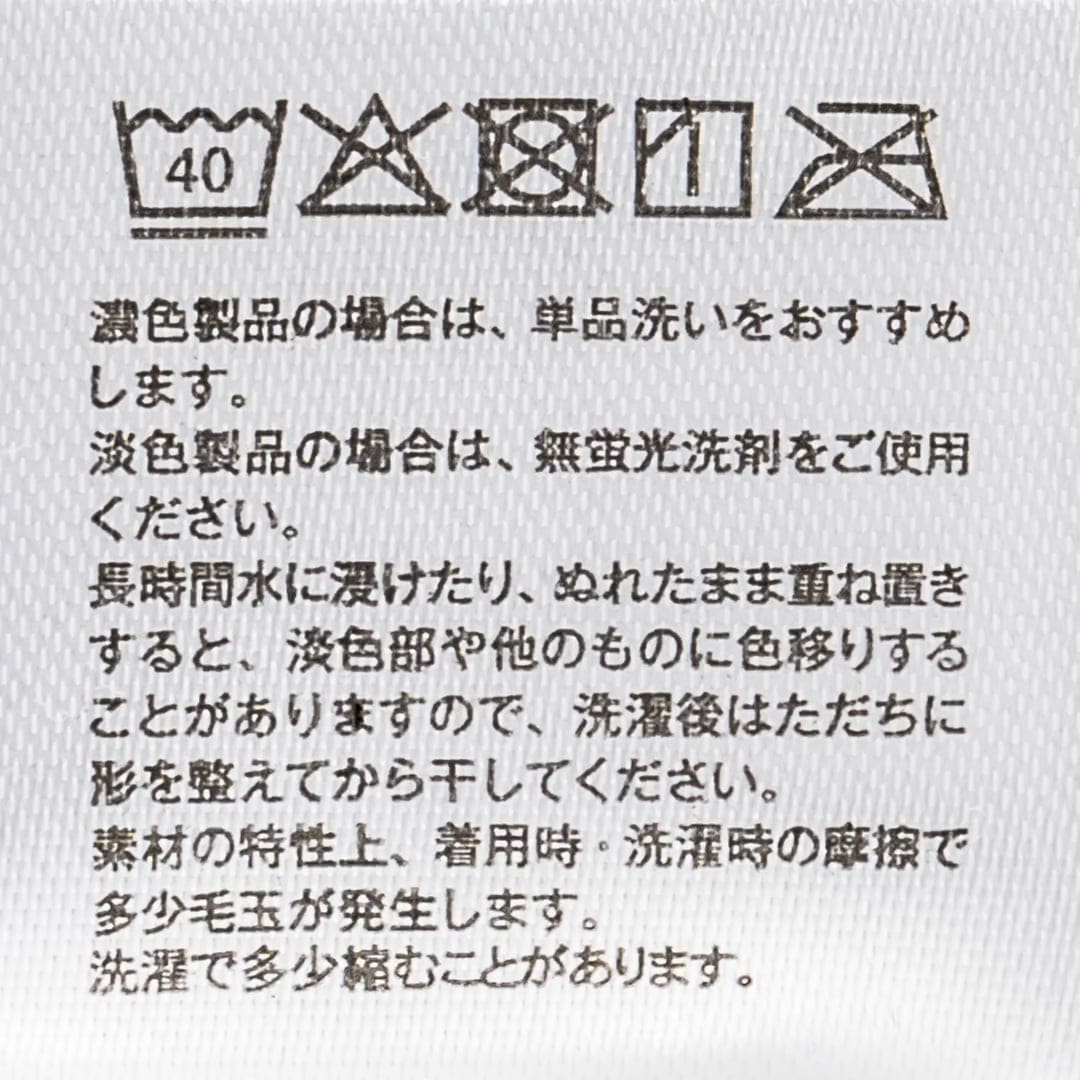 Panel-rib H/N Tee �����奢��ե��å� 143C�ʥ��㥳���륰�졼�ˡ�Robert P. Miller��T����ġ�