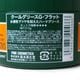 �����륰�꡼�� G �ե�å� 210g��COOL GREASE�ʥ��꡼����