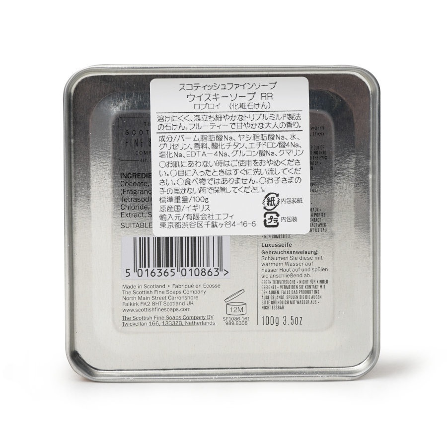 ס֥ʴ100gScottish Fine Soapsи