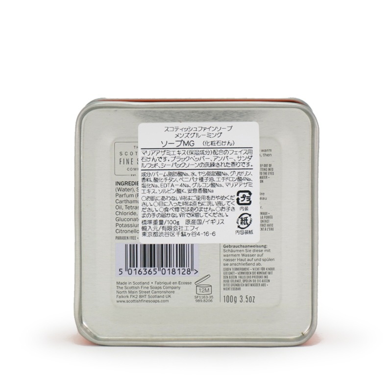 եѥסʴ100gScottish Fine Soapsи