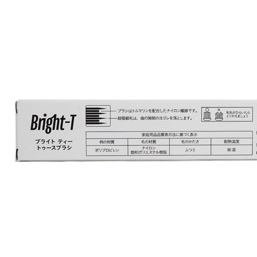 ȥ֥饷Bright-Tʻ֥饷