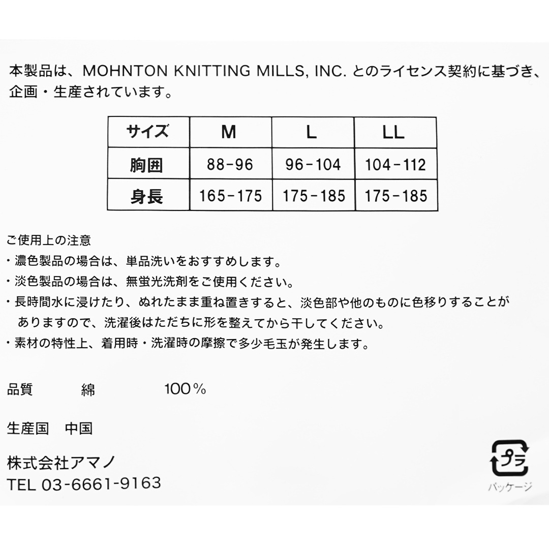 Rib Tanktop  102Cʥ쥤ˡRobert P. Millerʥ󥯥ȥåס