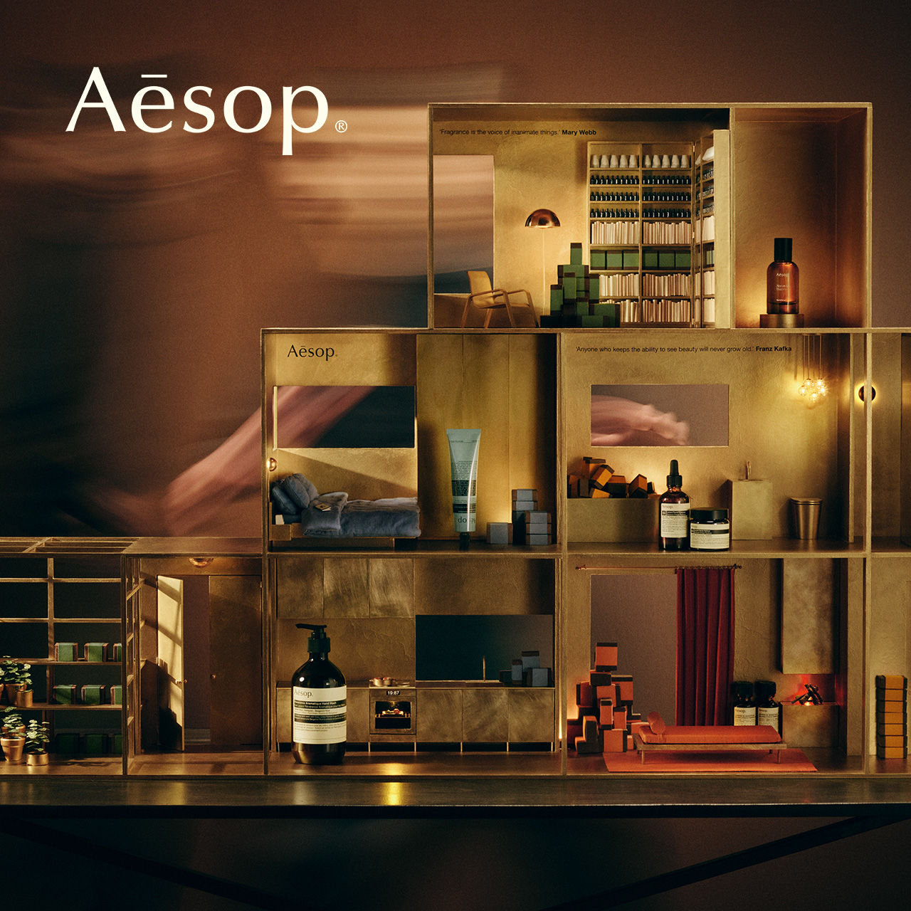 数量限定】ザ イソップ アボード／Aesop（アドベントカレンダー