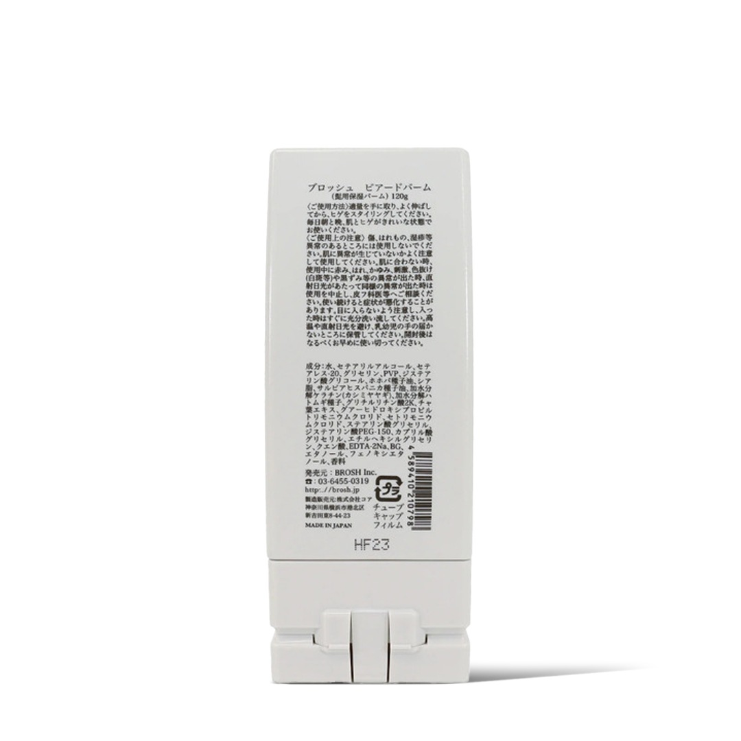 BROSH BEARD BALM／BROSH（髭用＆アフターシェービングバーム