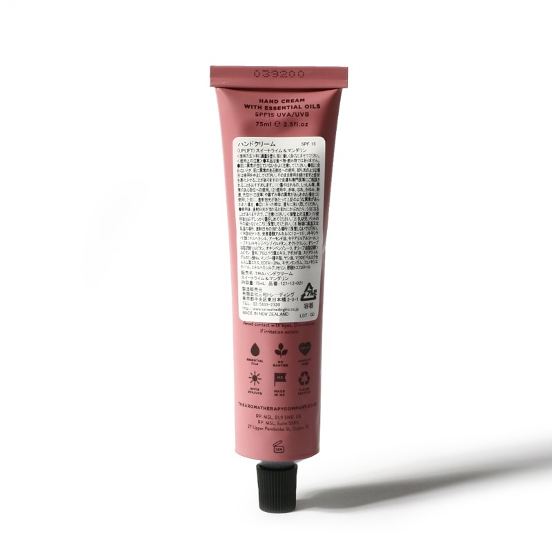 �������ȥ饤����ޥ����󡡥ϥ�ɥ��꡼�ࡿTherapy Range�ʥϥ�ɥ��꡼���