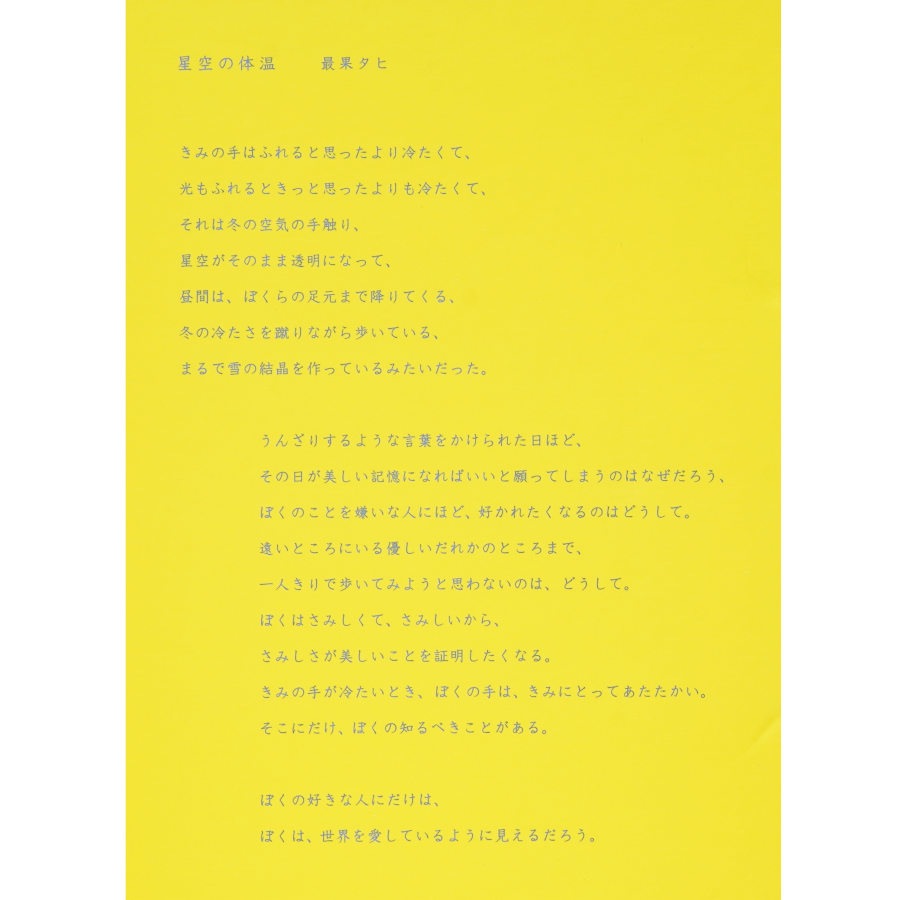 "β" -bluehand care䡿john masters organicsʥեȥåȡ