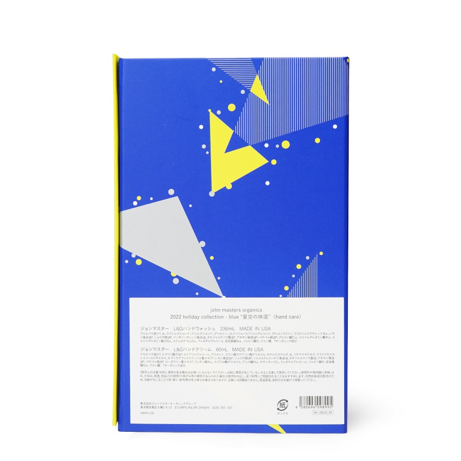 "β" -bluehand care䡿john masters organicsʥեȥåȡ