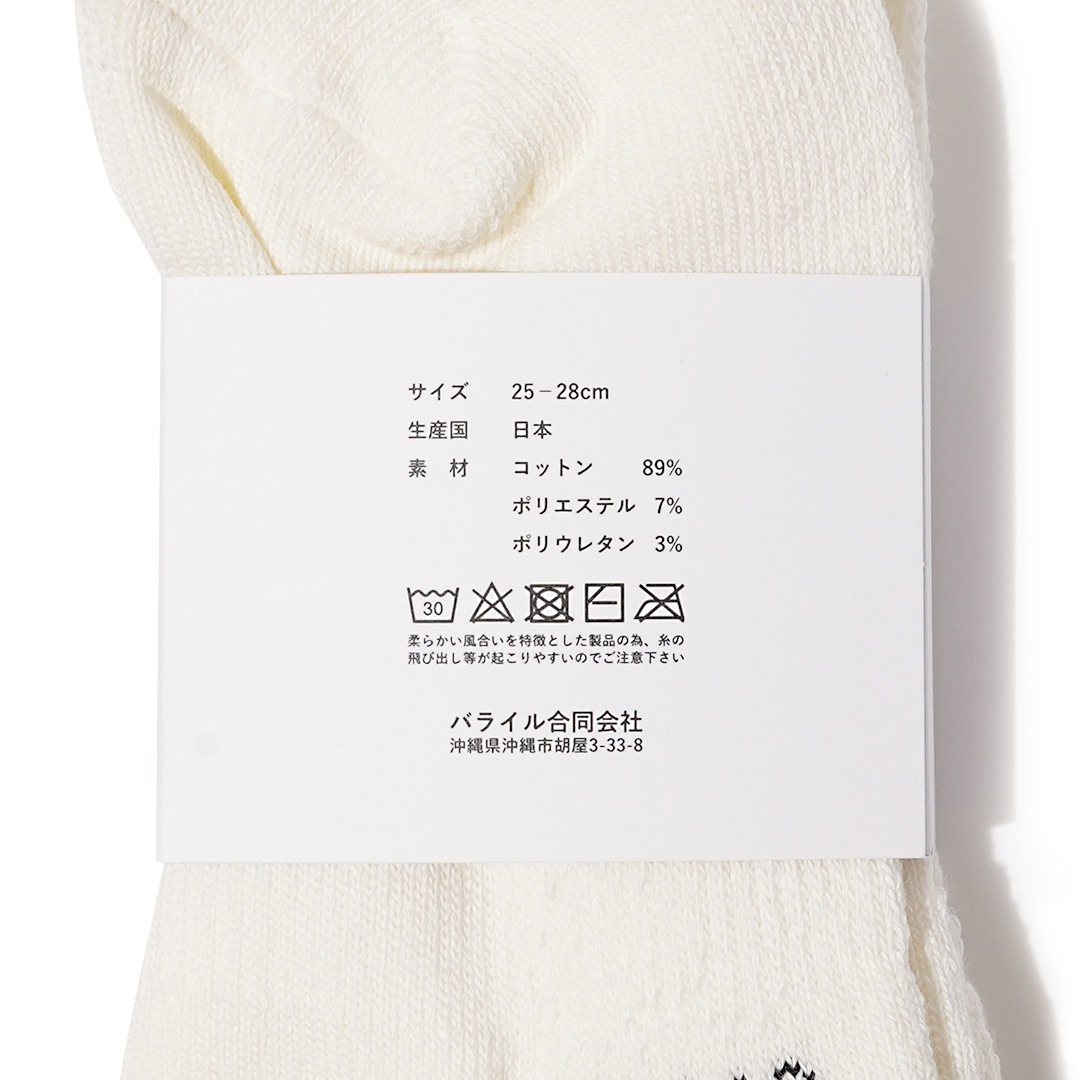 ��֥��å���������ꥫ�󥷡��������ɥ��åȥ�ʥ��꡼��ˡ�BARAILLE&GARMENTS�ʥ��å�����