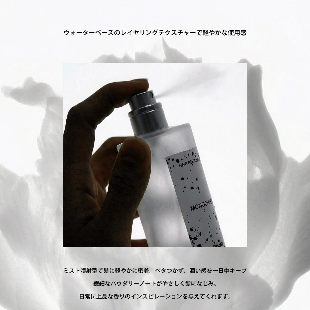 HAIR PERFUME MIST MONOCHROME��RboW�ʥإ��ѥե塼��ߥ��ȡ�