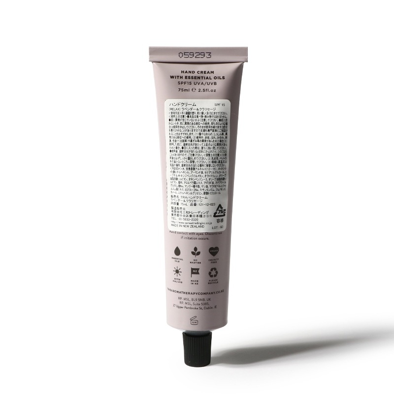 ٥ꥻϥɥ꡼ࡿTherapy Rangeʥϥɥ꡼