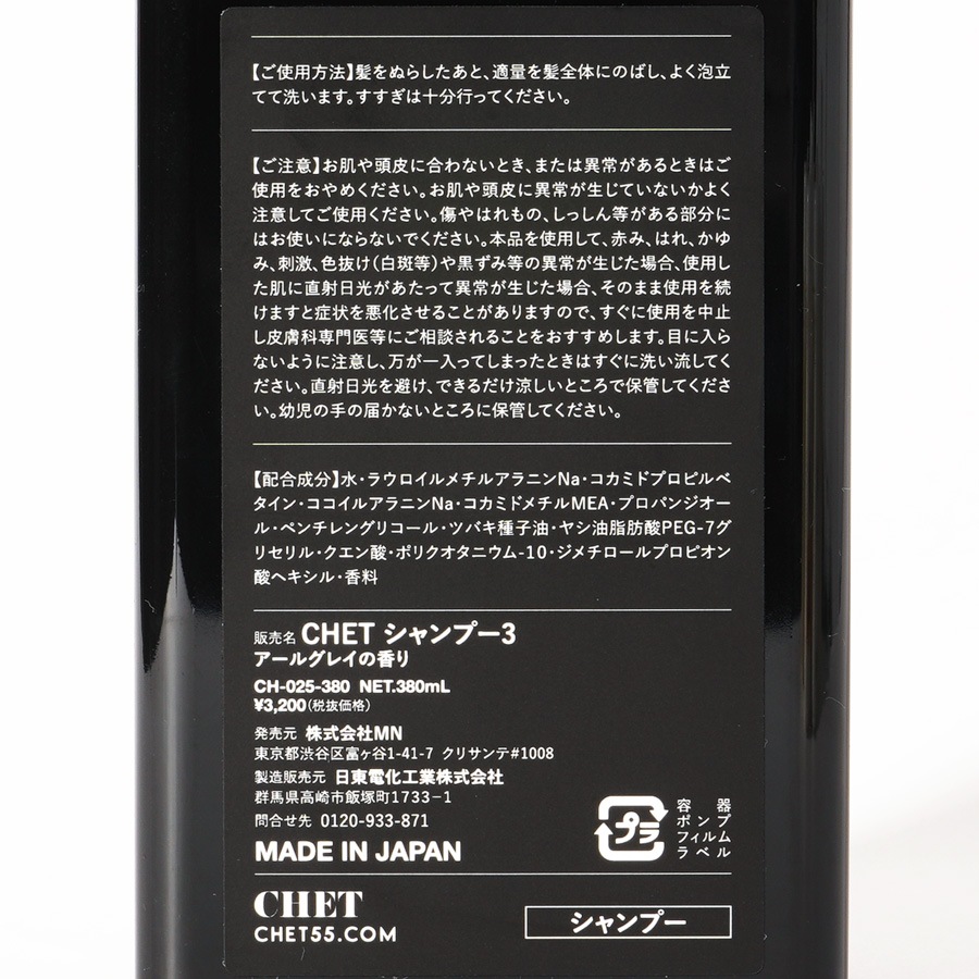 JOHN SHAMPOO 3��CHET�ʥ����ס���