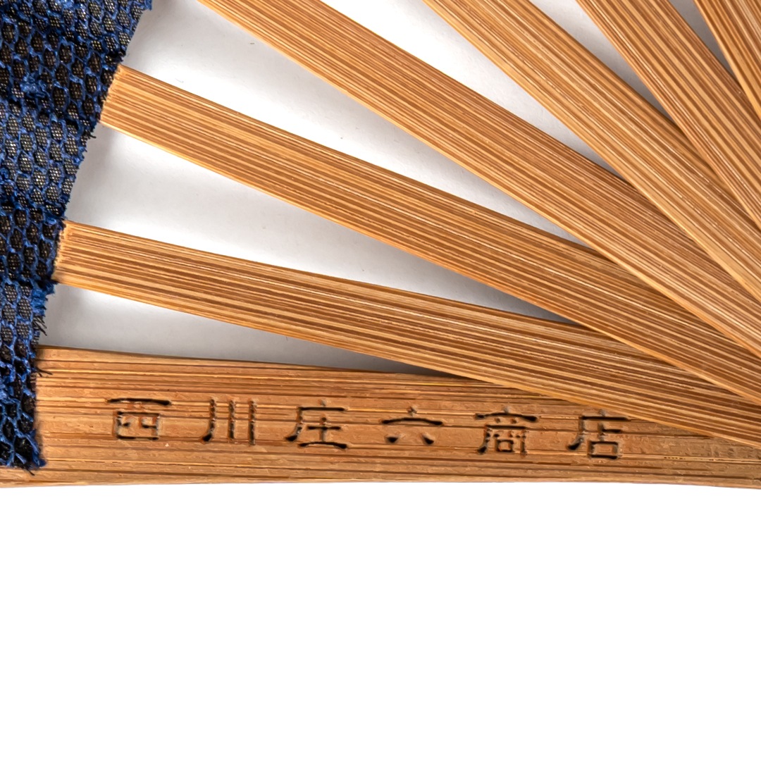 ���������Ǻ�Τդ����ҡʥͥ��ӡ��ˡ����ϻ��Ź����ҡ�