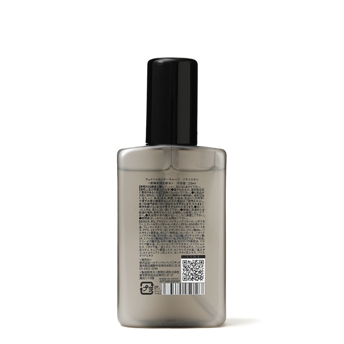 �ե��������ȥʡ����㡼�����ɥ饤������ʴ���ȩ�ѡˡ�HALTEN�ʲ��ѿ��