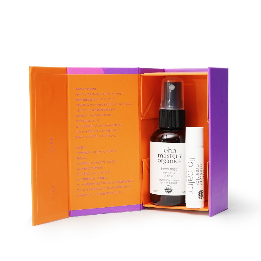 "鯤" -purple body care䡿john masters organicsʥեȥåȡ